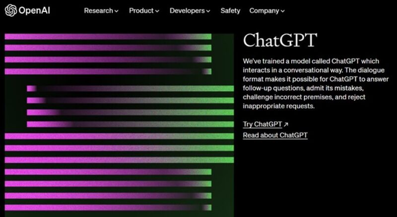 ChatGPTの特徴と操作性